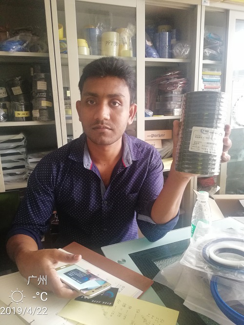 International friends