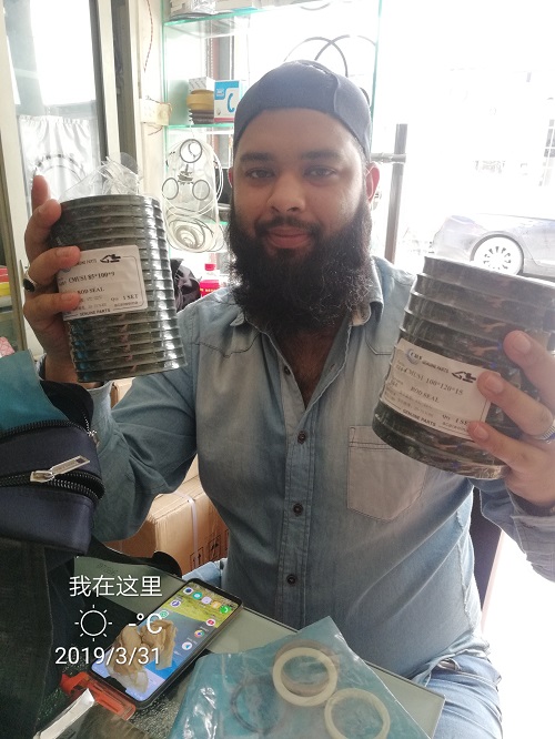 International friends