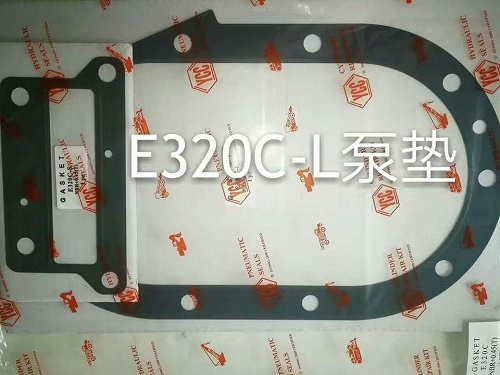 CAT320C gasket