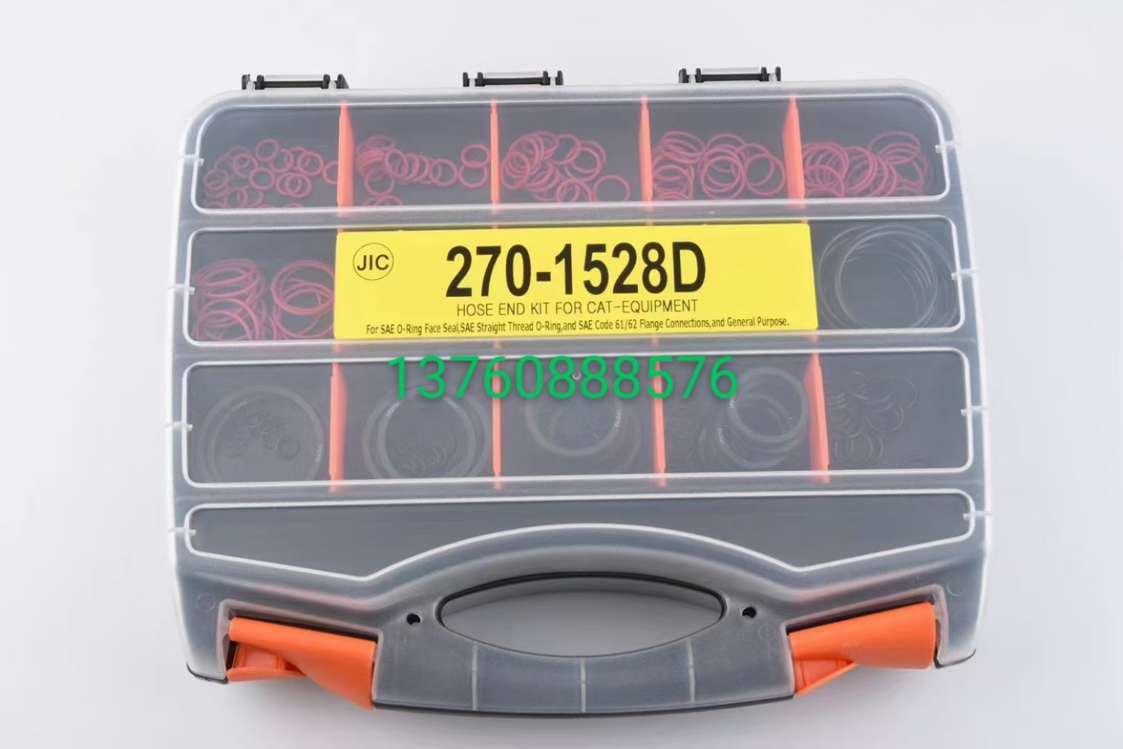 盒装O型圈  O型圈 CMS 氟胶版 270-1528D